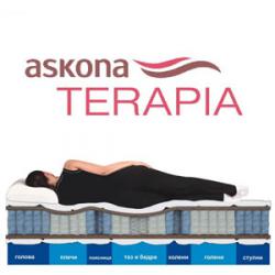 Матрасы Askona Terapia New!